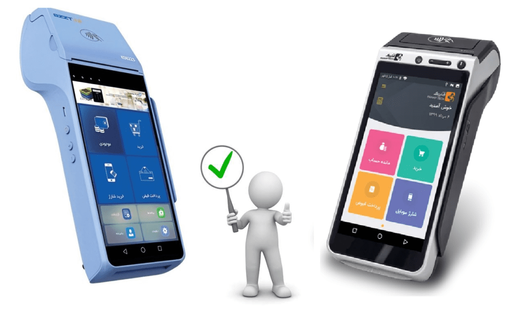 📊 مقایسه تخصصی کشلس اندرویدی SZZT KS8223 با AMP 8200 Pro