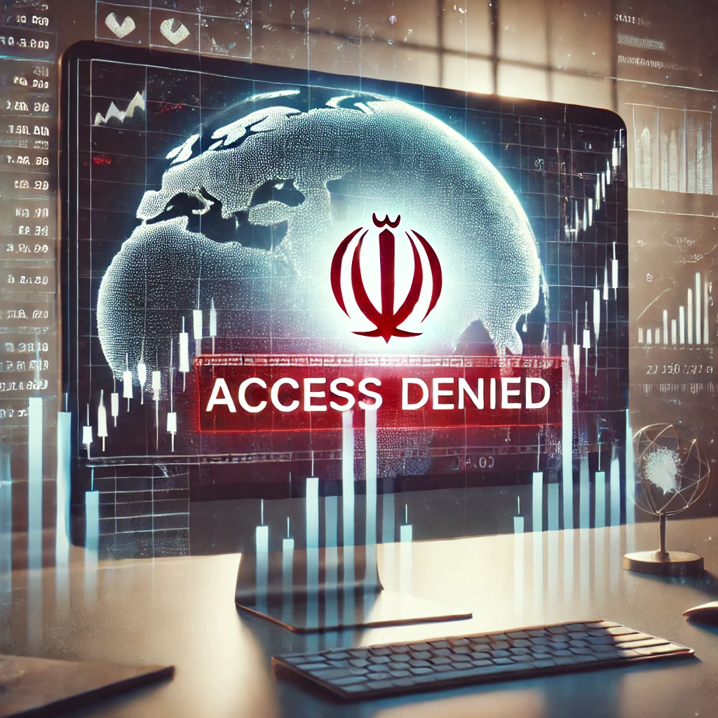 تحریم سامانه های معاملاتی