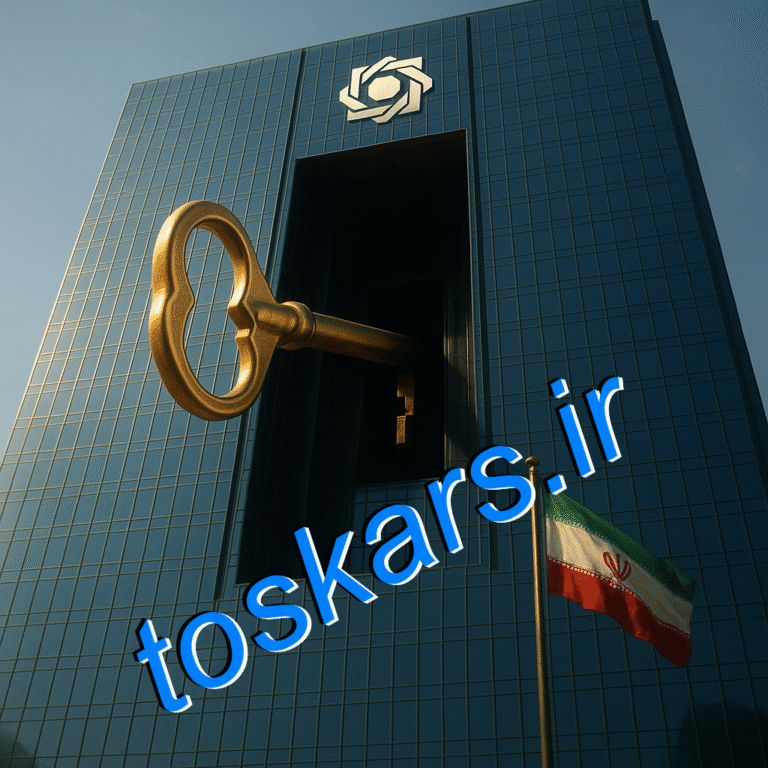 سوئیچ بانکی چیست و چرا قطع می‌شود ؟ راه‌ حل‌ها با تأکید بر امنیت و اهمیت مالی  🏦💸