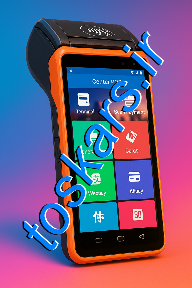 دستگاه پرداخت الکترونیکی کش لس K9 : راهکاری مدرن برای تراکنش‌های امن و سریع 💳✨