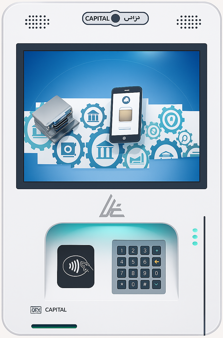 کشلس دیواری  RST 1101 