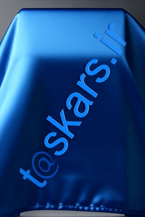  کشلس سالنی  DP 1001