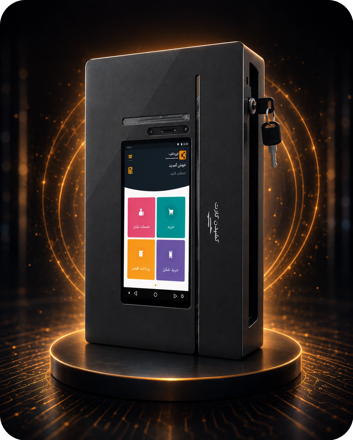 مینی کش لس AMP 8200 pro